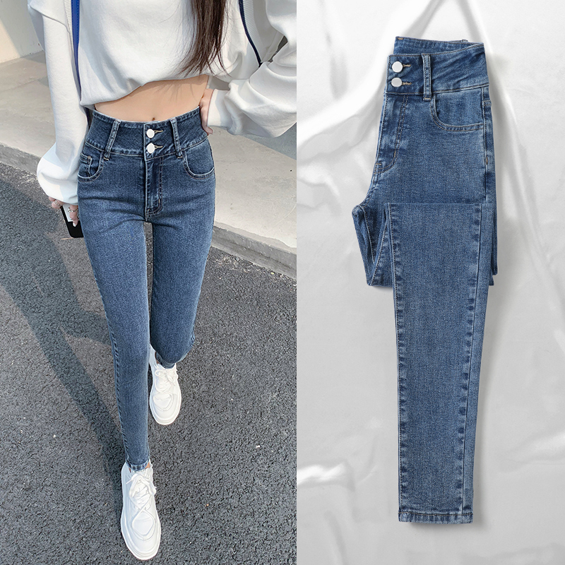 Super High-Waisted Skinny Jeans for Women, 2024 New Autumn Elastic Slimming and Height-Enhancing Fleece-Lined Tight Pencil Pants
