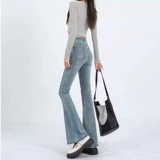 Мегафон, джинсы, весенние летние эластичные штаны, высокая талия, 2025 года, по фигуре, подходит для подростков