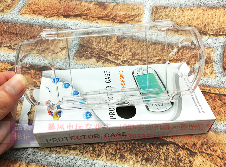 Hộp pha lê PSP2000 Hộp pha lê PSP3000 Hộp đựng pha lê PSP2000 3000 có đế đựng phim - PSP kết hợp Ốp Trong Suốt Cho Máy Chơi Game Psp 1000