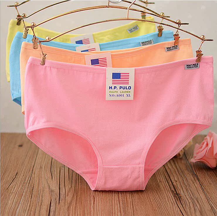 Slip jeunesse doux en coton - Ref 639474 Image 10