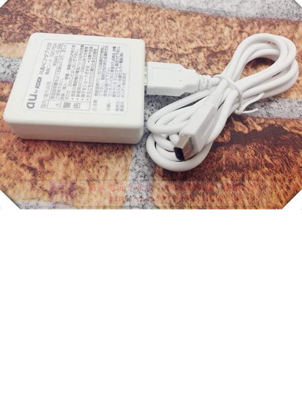 Bộ sạc chính hãng NEW3DSLL chính hãng Nguồn điện NEW3DS Cáp sạc Cáp dữ liệu 3 mét - DS / 3DS kết hợp miếng dán 3d da nang
