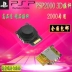 Cần điều khiển PSP2000 / Cần điều khiển PSP2000 / Rocker PSP / Rocker 3D để gửi dải rocker - PSP kết hợp psp spiderman PSP kết hợp
