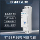 Chint delay relay adjustable time controller module 220V time relay power on and off delayed disconnection