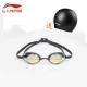 Kính râm Li Ning đích thực HD chống nước phủ sương mù đua chuyên nghiệp kính bơi kính bơi UV - Goggles
