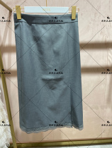 GCCG domestic counter 2024 autumn new style 938-DQ2961 slimming skirt 599