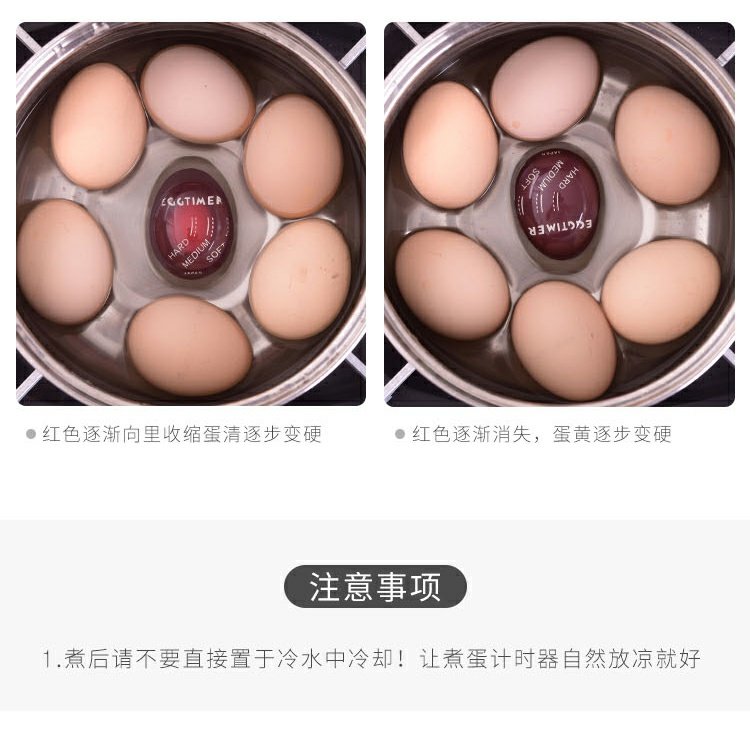 cả nấu mì điện máy xanh Nhật Bản nhập khẩu trứng hẹn giờ hẹn giờ vi chín nấu chín lò xo cung cấp bếp - Nồi trứng ca nấu mì 2 tầng