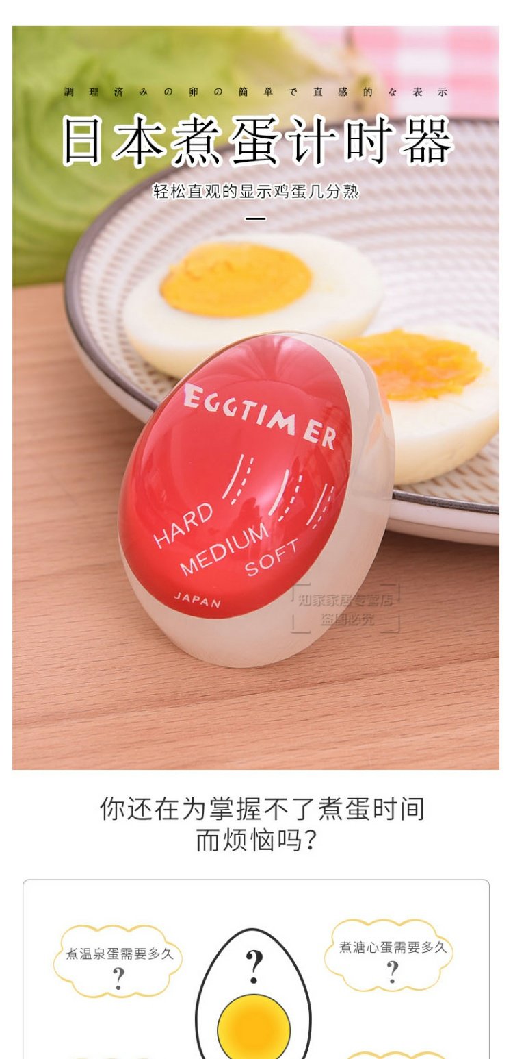 cả nấu mì điện máy xanh Nhật Bản nhập khẩu trứng hẹn giờ hẹn giờ vi chín nấu chín lò xo cung cấp bếp - Nồi trứng ca nấu mì 2 tầng