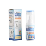 Японское гигиеническое настенное чистящее средство, отпечатки рук, мелки, кисть, моющее средство, граффити