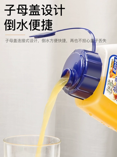 Японский импортный вместительный и большой чайник, чай, бутылочка для кормления с уплотнителем