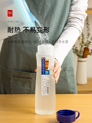 Японский импортный вместительный и большой чайник, чай, бутылочка для кормления с уплотнителем