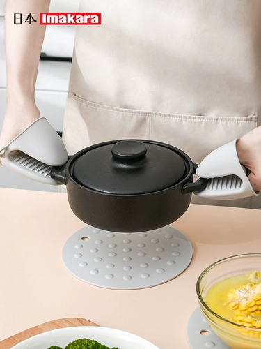 Возьмите чашу, чтобы предотвратить горячий зажим, папку кухонной артефакты, набор на пару овощи, анти -масштабирующий набор ручных наборов