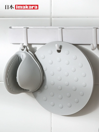 Возьмите чашу, чтобы предотвратить горячий зажим, папку кухонной артефакты, набор на пару овощи, анти -масштабирующий набор ручных наборов