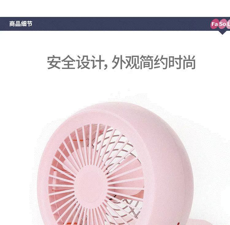 Quạt Nhật Bản mini quạt điện nhỏ câm gió sinh viên đại học với quạt điện máy tính văn phòng - USB Aaccessories quạt yoobao