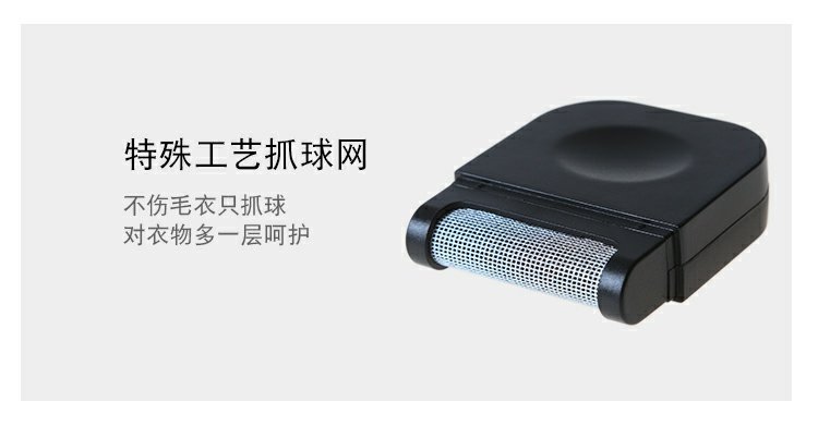 Quần áo thủ công để bóng tóc tạo hình tóc tỉa bóng ngoài áo len cạo râu ngoài bóng để đi đến bóng tóc - Hệ thống giá giặt máy cắt lông