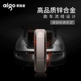 Высокоскоростной металлический USB-флеш-накопитель, бизнес-версия, делается под заказ