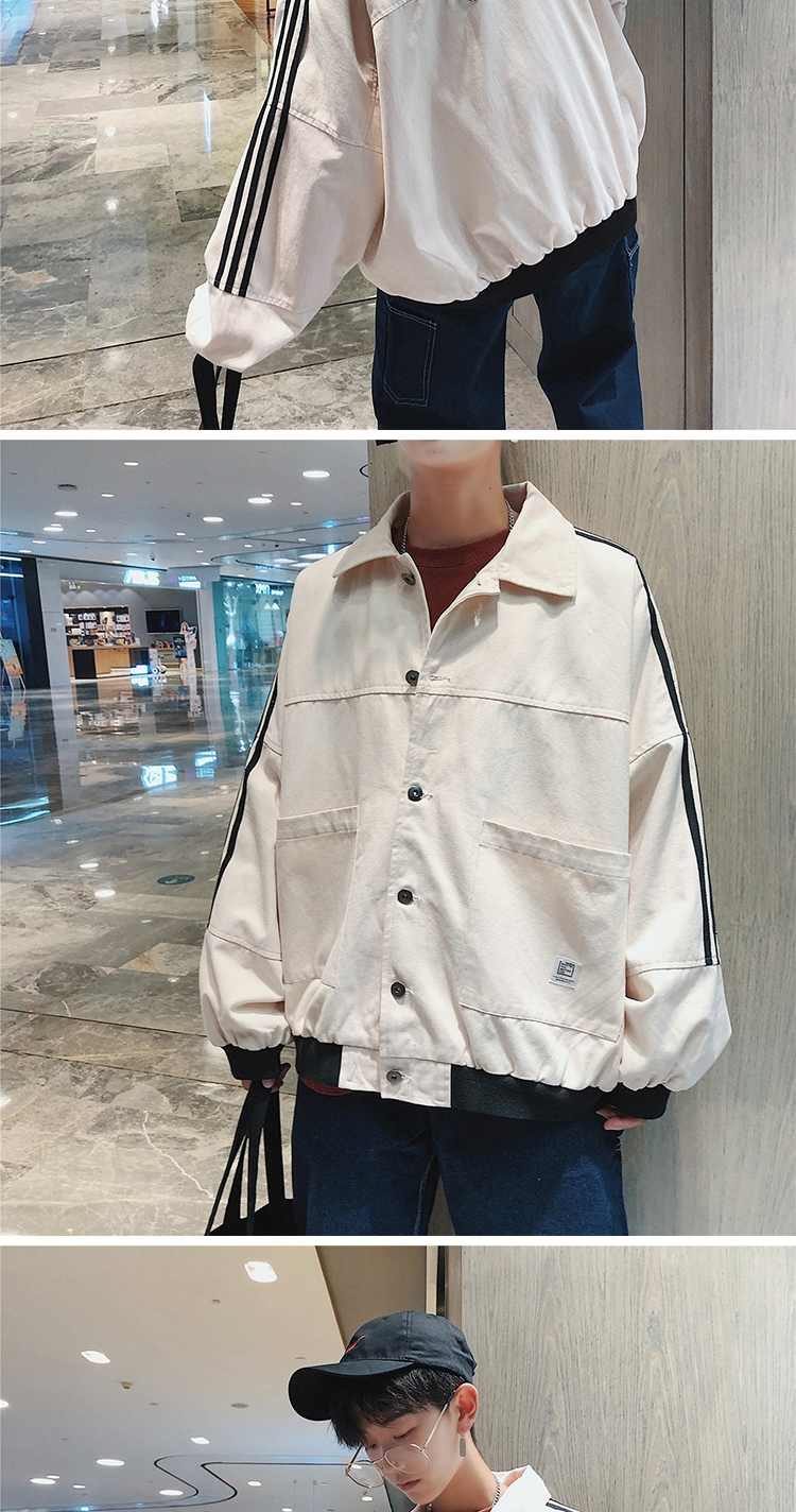 Blouson homme OU FAN manches longues - Ref 3117655 Image 13