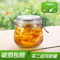 Glass sealed jar Honey lemon jar Lead-free kitchen bubble wine bottle Kimchi jar Enzyme Tea grain storage jar