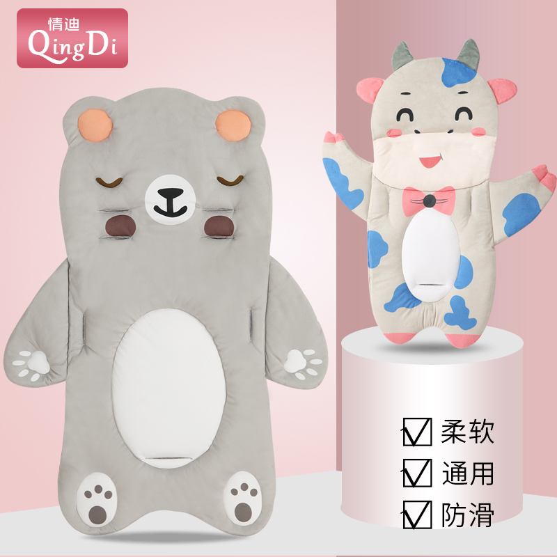 Stroller cushion autumn and winter cushion four seasons universal cart cotton cushion dining chair cushion pure cotton cushion warm and thick