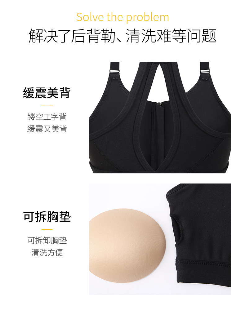 Đồ lót thể thao nữ chống sốc chạy tụ tập thể thao vest thể dục cường độ cao phía trước dây kéo thể thao áo ngực yoga áo gym