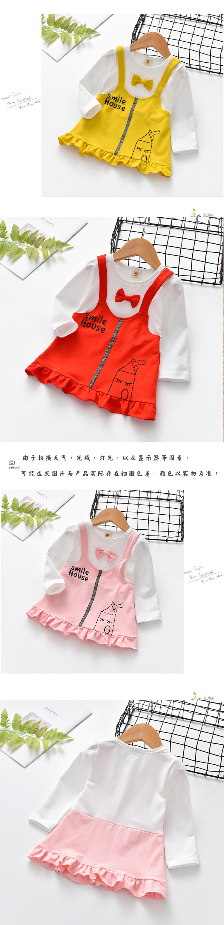 Quần áo bé gái váy công chúa 2018 mùa thu mới dài tay cotton khâu váy nữ bé giả váy hai dây váy xòe công chúa