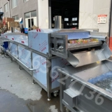 Коммерческий соус соус с низкой температурой стерилизации крово