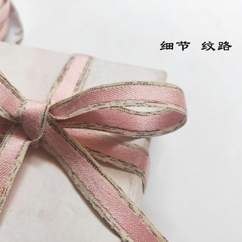 1cm wide Korea imported double - sided cotton ribbon flower gifts decorated ribbon hair decoration material clothing pavement