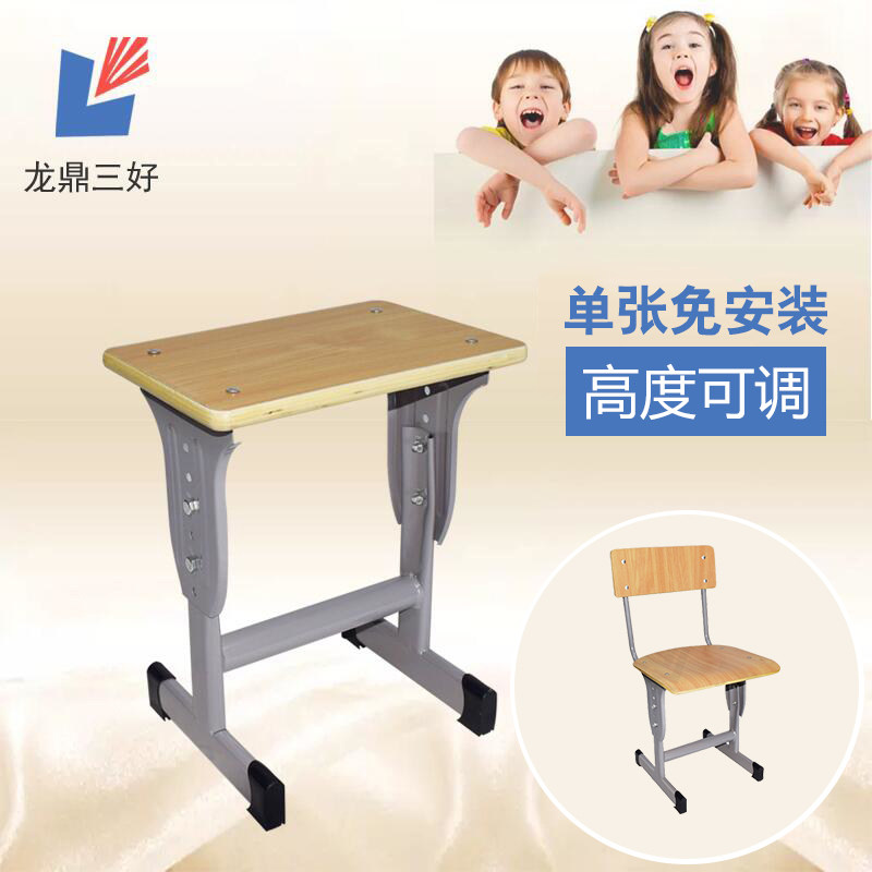 Children Elementary School Middle School Campus Desks And Chairs Sub training Course Tutoring class Study students Stool Chairs Office Household