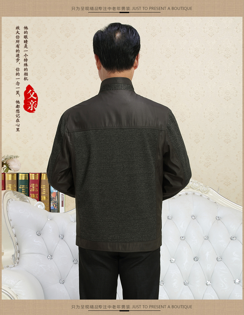 Áo khoác trung niên mùa xuân áo mỏng phần nam áo trung niên