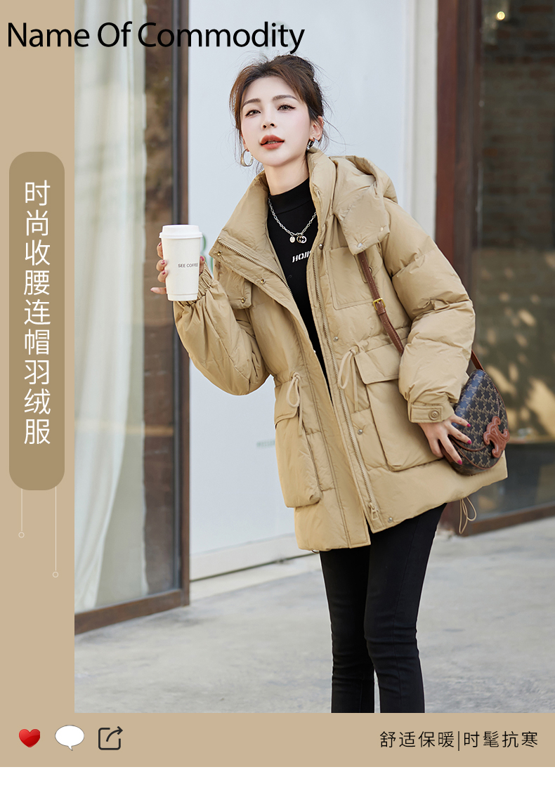 F0634 2650K ÁO KHOÁC NỮ TEMTDEI BIG SIZE NGOẠI CỠ MÙA XUÂN THU ĐÔNG THỜI TRANG NỮ G06 SẢN PHẨM MỚI