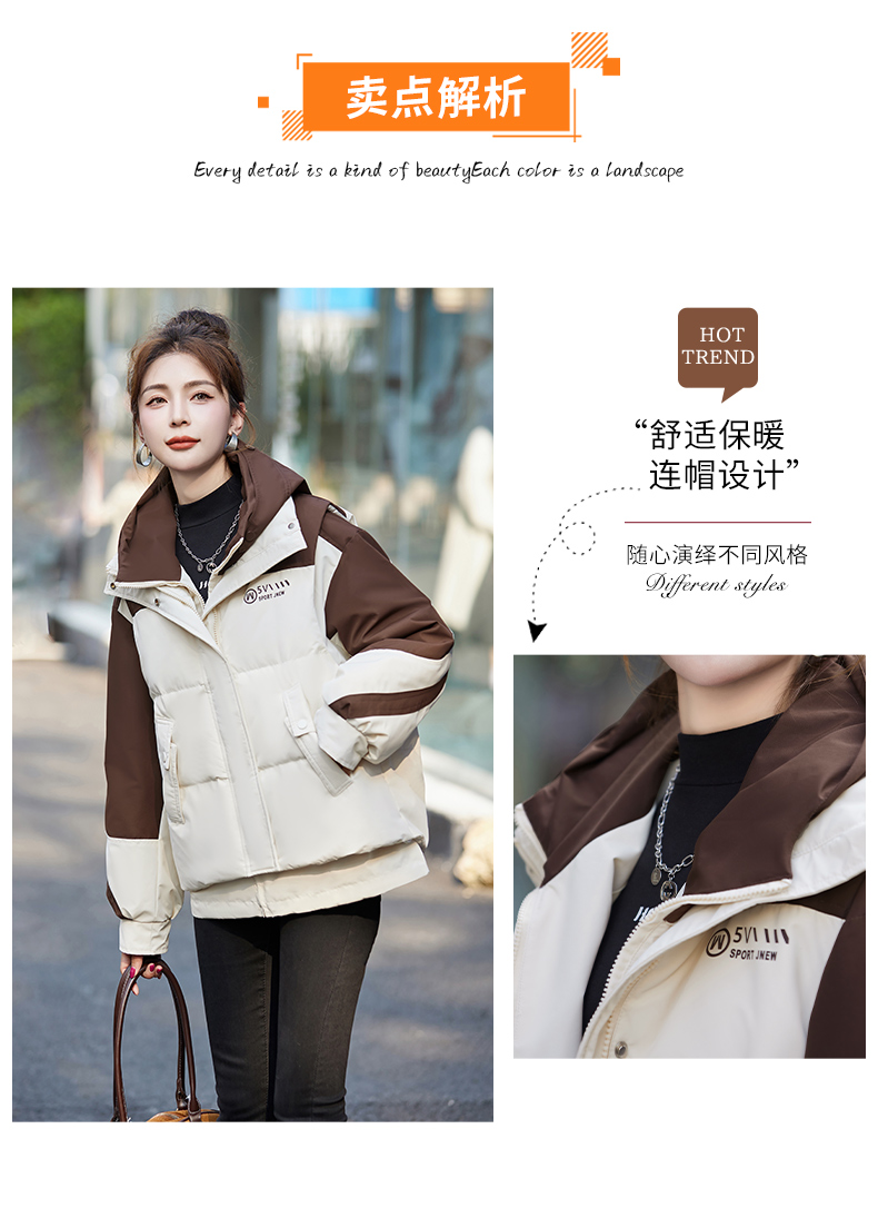 F0635 3010K ÁO KHOÁC NỮ TEMTDEI BIG SIZE NGOẠI CỠ MÙA XUÂN THU ĐÔNG THỜI TRANG NỮ G06 SẢN PHẨM MỚI