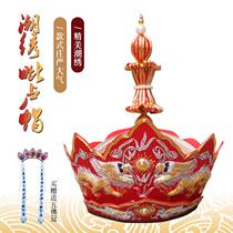 Fohui Buddhas home is dedicated to the Buddha Flame Flame Mouth Full Handmade Embroidery With the Tin Bucket Method the Ulu Hat Master Hat