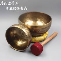 Sombowl Tone Therapy Pure Handmade Tibetan Buddha Tone Bowl Transvia Bronze Bowl chime SPA Physiotherapy Bowl Yoga Bowl Upscale Pendulum