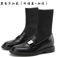 Черная кожаная вычет (Увеличенная внутренняя бархат)