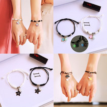 A pair of bracelets fresh Korean version of simple and wild hand-woven men and women couples bracelets trendy girlfriends student bracelets