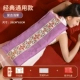 Хлопок и льняная дышащая патентная модель [Pink Purple] Отправьте сумку для здоровья*4
