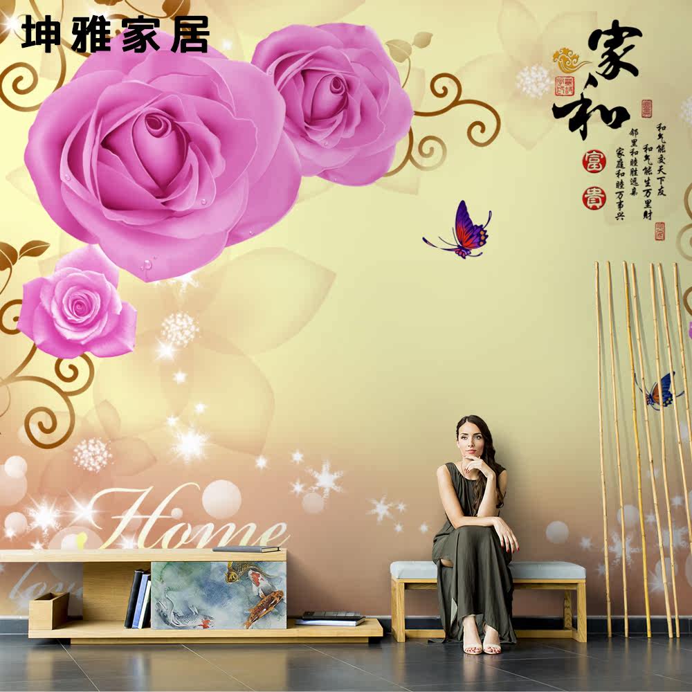 Bamboo fiber integrated wall plate Chinese simple geometric flowerTV background wallboard living room decorative board