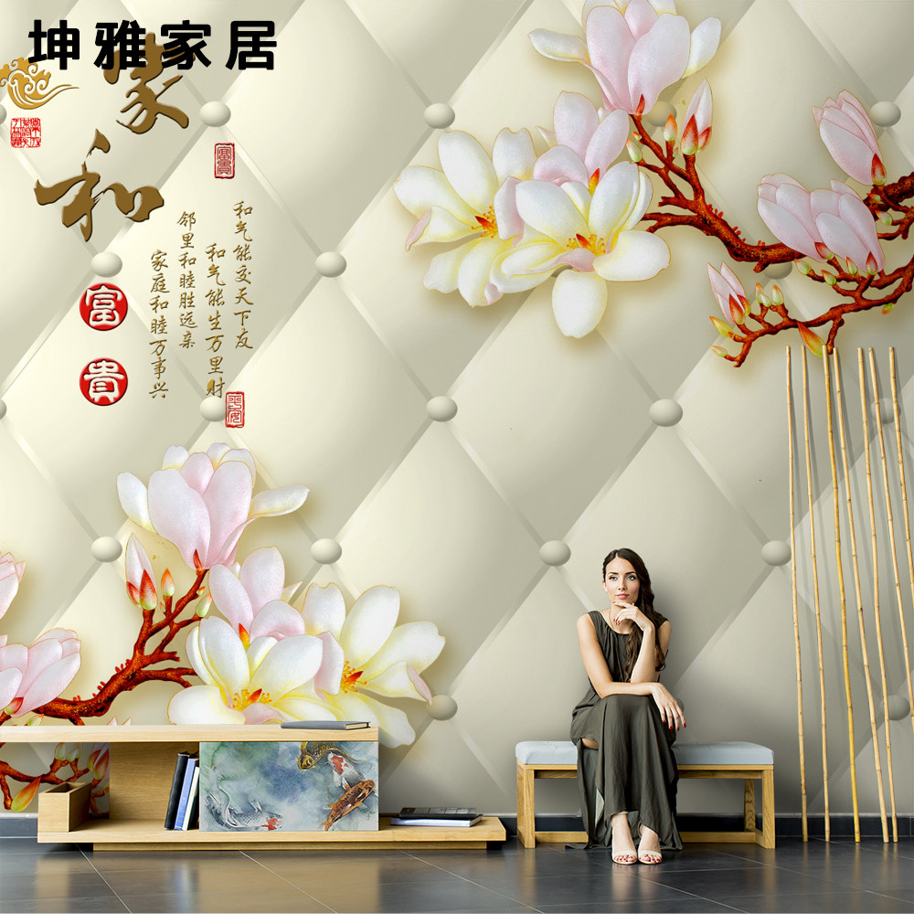 Bamboo fiber integrated wall panels Chinese magnolia home and rich TV background wall panels living room decorative panels wall panels