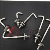 304 stainless steel tile hook asbestos tile Bolt corner hook adhesive hook corrugated hook right angle hook wire screw round Hook tile hook