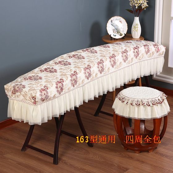 Guzheng cover dust-proof piano cover 2019 cover cloth cover 163 universal guzheng cover guzheng cover guzheng cover