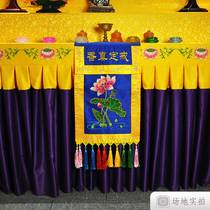 Buddhist supplies Temple Buddhist embroidery double-layer thickened lotus flower high-grade embroidery tray