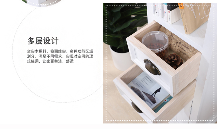 Hoa gỗ đứng với ngăn kéo cá bể khung treo hoa lan điện thoại đứng cây xanh thì là trong nhà một tầng nhiều tầng - Kệ kệ giày