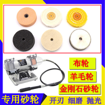 3 inch grinder grinding wheel grinding head Diamond grinding wheel Grindstone grinding machine polishing wheel Cloth wheel Polishing fiber wheel