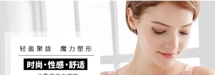 Full cup siêu mỏng kích thước lớn bra béo mm tập hợp không có vòng thép ngực lớn nhỏ cup nhỏ phần mỏng đồ lót bra nữ áo bra 3 dây