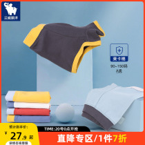 Children's panties boys' flat-corned shorts summer thin four-corner pants little boy baby pants boy pants pants