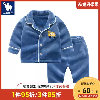Children's flannel warm pajamas winter new baby home clothes thickened boys coral velvet two-piece Korean version