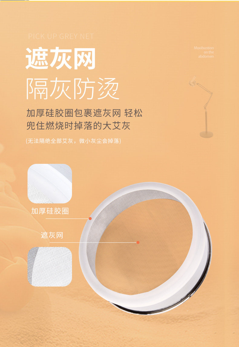 Moxa Stick Holder Standing Moxibustion Frame for Home Whole Body Warming with Smoke Vent Support key features