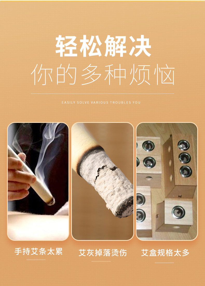 Moxa Stick Holder Standing Moxibustion Frame for Home Whole Body Warming with Smoke Vent Support overview