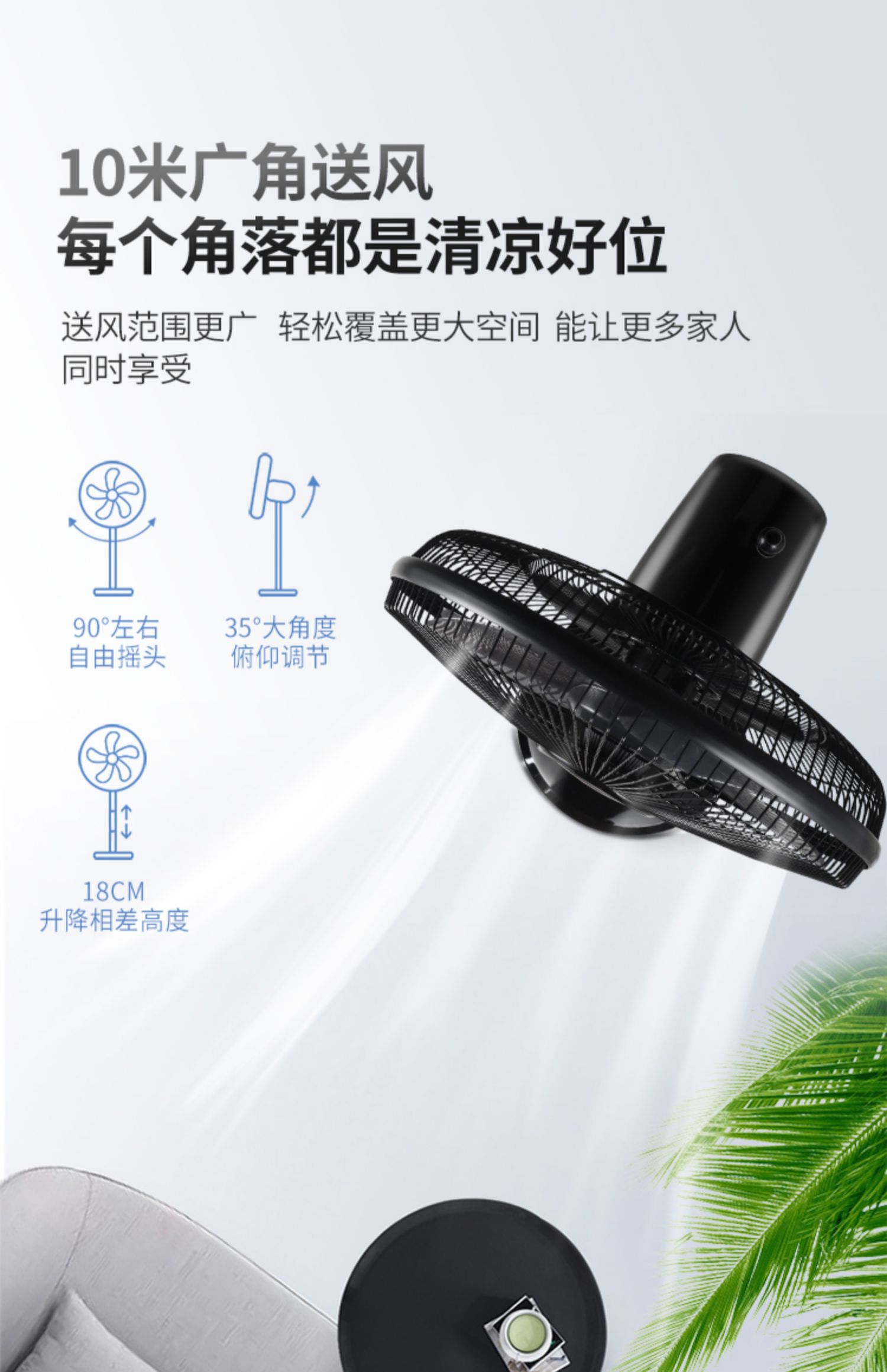 hộp số quạt trần Quạt kim cương thương hiệu quạt đứng sàn quạt thông minh điều khiển từ xa quạt máy tính để bàn lắc đầu câm năm gió lớn - Quạt điện quạt điện