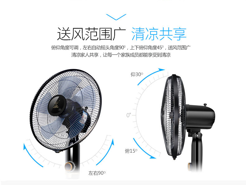 Kim cương thương hiệu quạt điện Máy tính để bàn nhà cơ khí quạt ký túc xá văn phòng dọc im lặng lắc đầu quạt - Quạt điện quạt treo tường loại nhỏ