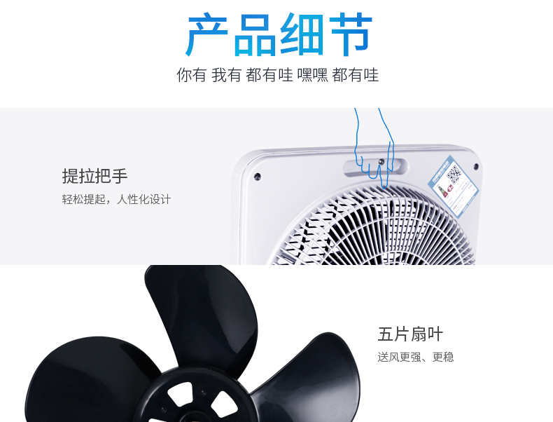 Kim cương thương hiệu quạt máy tính để bàn Trang chủ câm quay trang fan hâm mộ Fortune sinh viên ký túc xá văn phòng thời gian bàn quạt - Quạt điện quạt akifan